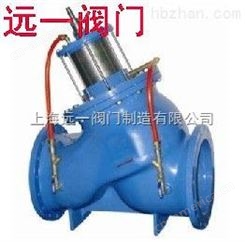 YQ20006-16Q活塞式多功能水泵控制阀