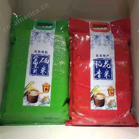 现货大米包装袋定做 牛皮纸覆膜米袋子 杂粮黄小米面粉茶叶包装定制