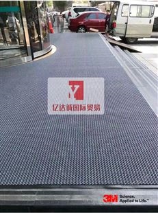 3M地垫NA65 3M朗美65地毯型地垫2x20m/卷 除尘防滑刮砂吸水