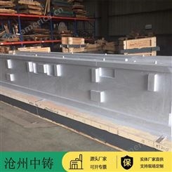铸造厂生产机床铸件床身立柱工作台等支持定制