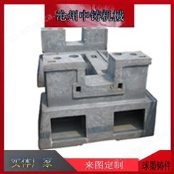 灰口铸铁HT200-HT300机床工作台 铸铁平台 树脂砂铸造
