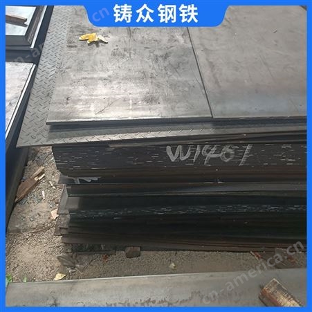 热轧钢板 高强度中厚铺路板 耐磨耐高温 激光切割分条