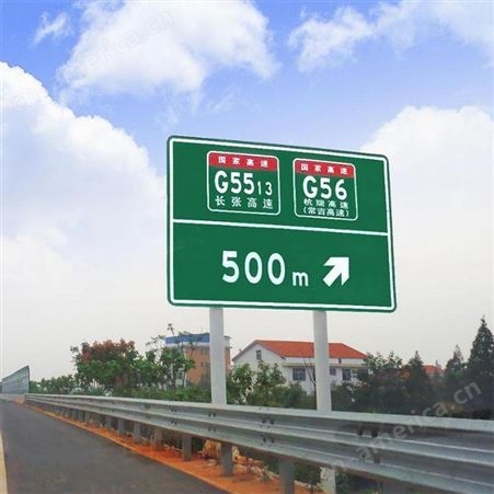 甘肃科阳交通高速公路标志牌乡村道路景区标识标牌厂家