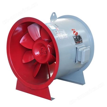 轴流式消防排烟风机 供应消防排烟风机 厂家现货