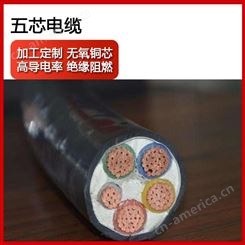 宏泰 津猫高压电缆 铠装 8.7/15KV 电力电缆 铜芯电缆YJV22 3*300