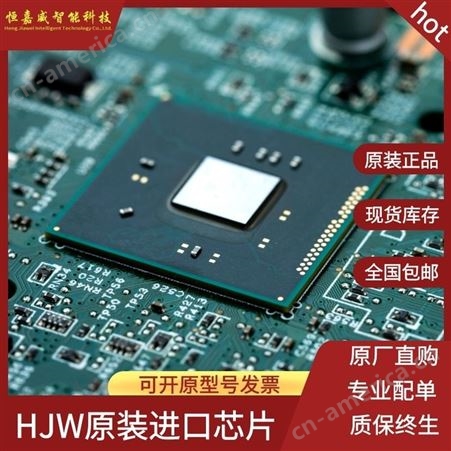 AMD 集成电路、处理器、微控制器 ALXD800EEXJ2VD-C3 BGA 20+