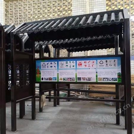 重庆社区宣传栏展板铝合金垃圾分类宣传栏