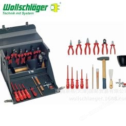 电工绝缘钳子 沃施莱格 德国进口沃施莱格 wollschlaeger绝缘工具组套 供应报价