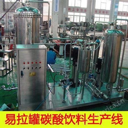 骏科 易拉罐含气饮料灌装生产线 易拉罐饮料生产设备 含气饮料生产线