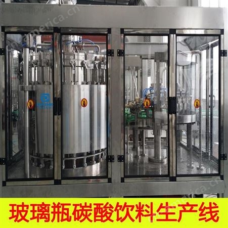 全自动玻璃瓶碳酸饮料灌装机 鸡尾酒生产设备 骏科机械