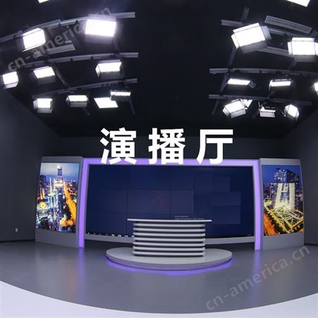 北京本地蓝箱出租公司-永盛视源