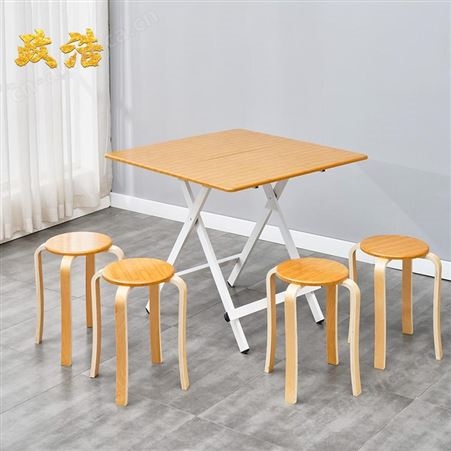 吸塑款手提桌圆形手提桌家用 优质政浩折叠书桌