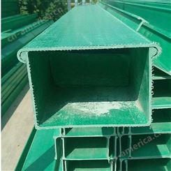 玻璃钢电缆桥架QJ-0611-21 玻璃钢电缆桥架厂家 创联 厂家定制 质优价廉
