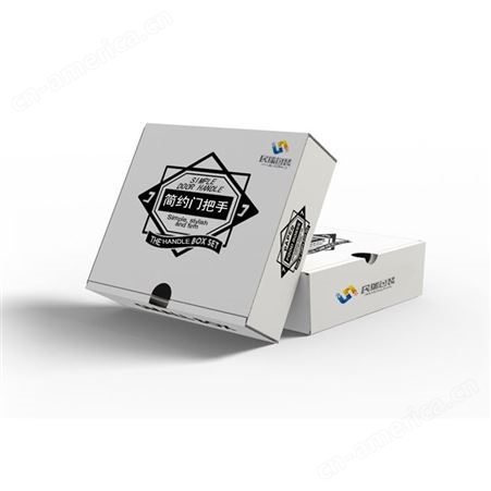 电子产品 移动电源包装定制 充电宝包装盒 免费设计 免费打样