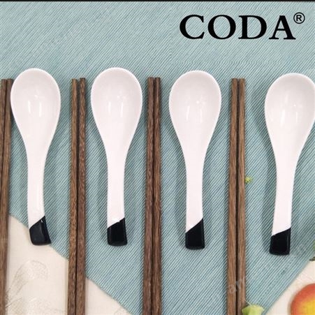 CODA手绘飞天餐具20件套D1803家用简约北欧釉下彩陶瓷圆盘饭碗汤勺味碟组合装