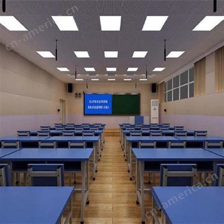 耀诺600x600 会议室平板灯 电动翻转内嵌式LED会议灯