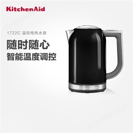 KitchenAid/凯膳怡 温控电水壶5KEK1722 智能保温家用热水壶 双层不锈钢电热水壶1.7L烧水壶