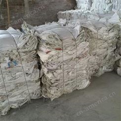 废旧编织袋价格 邸扼绯废旧编织袋批发 用于生产各类塑料
