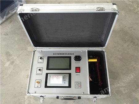 氧化锌避雷器阻性电流综合测试仪