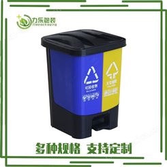 蚌埠市垃圾桶分类蚌埠市40L垃圾桶蚌埠市生产垃圾桶厂家