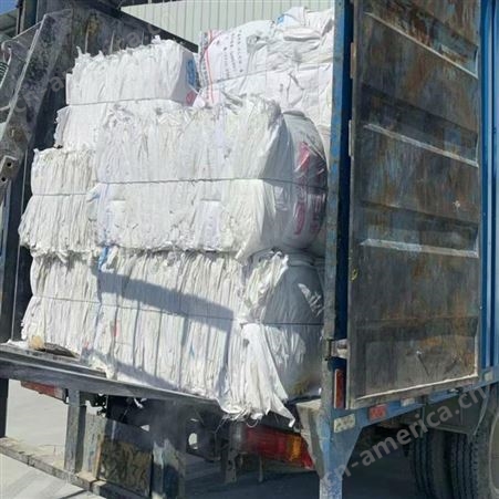 长期造粒废旧编织袋大量 批发二手吨袋 厂家变废为宝