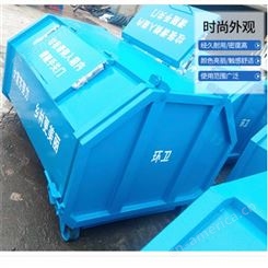 车载垃圾箱 勾臂式垃圾箱 2方3方5方垃圾箱 镀锌垃圾箱 耐用防腐蚀