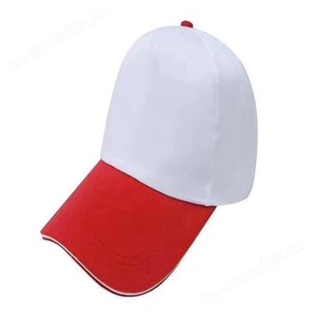 春秋新款棒球帽子 街头防晒棒球帽 纯色光板遮阳帽