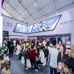 汽车零部件展 2022北京汽车零部件展览会时间地点