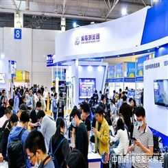 2022年中国跨境电商新零售展