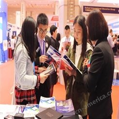 2021上海职业技术教育展