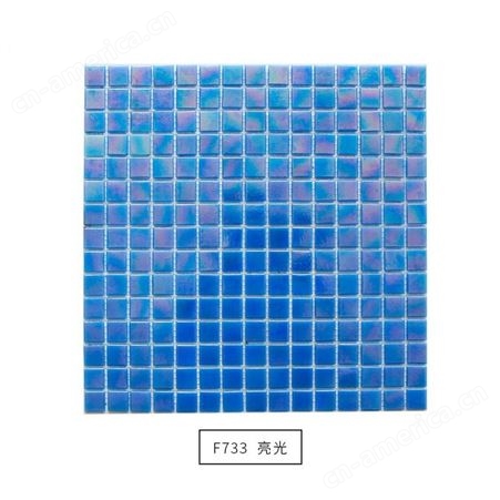 玻璃马赛克泳池砖 水池鱼池卫生间浴室背景墙砖