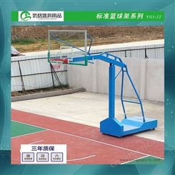 云南省 可移动式小区篮球架 师傅上门篮球场画线