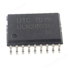 集成电路IC芯片UTC/友顺ULN2803G SOP-18贴片仪器驱动IC工作物质驱动芯片IC现货