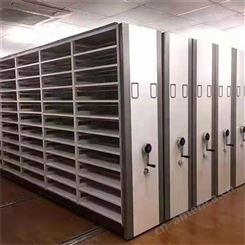 平证密集柜 直列式密集架 密集柜上门测量免费设计