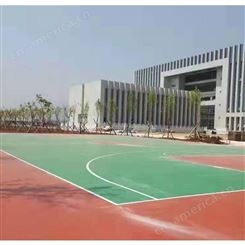 武汉硅pu篮球场公司-硅pu塑胶篮球场造价-塑胶篮球场的造价-泰立