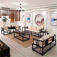 新中式实木沙发茶几组合 老板办公室商务会客沙发 简约现代客厅沙发 可定做