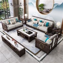 新中式实木沙发组合  高箱储物大户型冬夏两用禅意客厅木质布艺家具 可定做