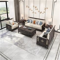 新中式实木白蜡木轻奢沙发组合 小户型客厅沙发电视柜样板房会所家具定制 可定做