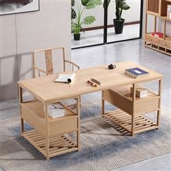 新中式办公桌书桌椅组合 大班台白蜡木家具全实木办公桌 可定做