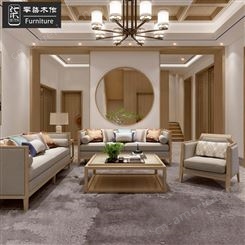 新中式实木白蜡木沙发组合 现代轻奢别墅大户型中式禅意u型储物客厅家具 可定做