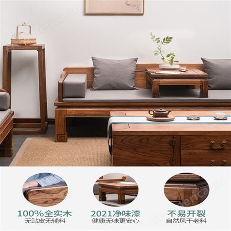 新中式罗汉床 实木伸缩床 小户型推拉床榻 客厅沙发组合 榫卯简约家具 可定做