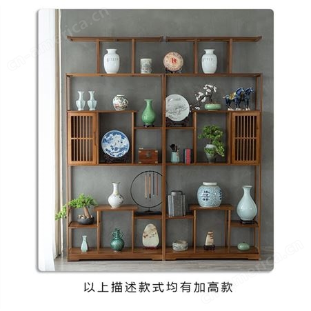 新中式实木白蜡木架 多宝阁茶叶展示柜 隔断书柜陈列货架 可定做
