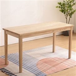 新中式白蜡木书桌 轻奢现代实木办公桌 书房家具套装组合家用写字台 可定做