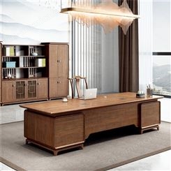 新中式白蜡木书桌 轻奢现代实木办公桌 书房家具套装组合 家用写字台 可定做