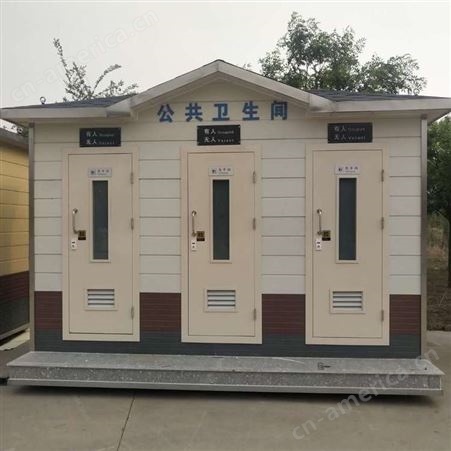 林静美西藏移动厕所 移动卫生间 公共厕所 公共卫生间