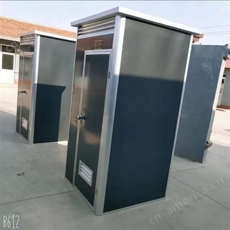 林静美西藏工地临时厕所 临时卫生间 移动厕所 便捷式厕所 农村旱厕加工定制
