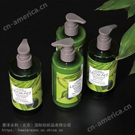 北京酒店宾馆洗护沐浴套装_LEOXAO来想橄榄洗护用品