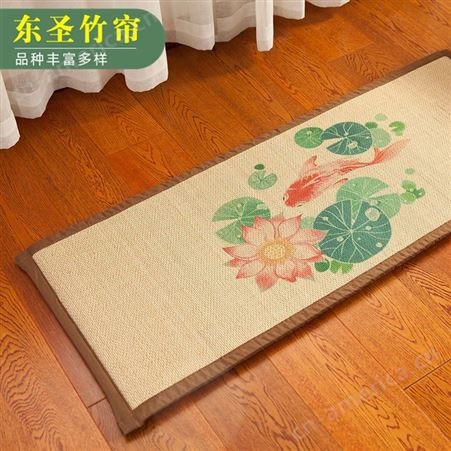 东圣竹帘 竹地毯 竹制茶桌竹地毯 榻榻米各种花纹定制