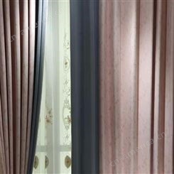 北京智能电动遮阳帘 酒店窗帘材料免费上门安装