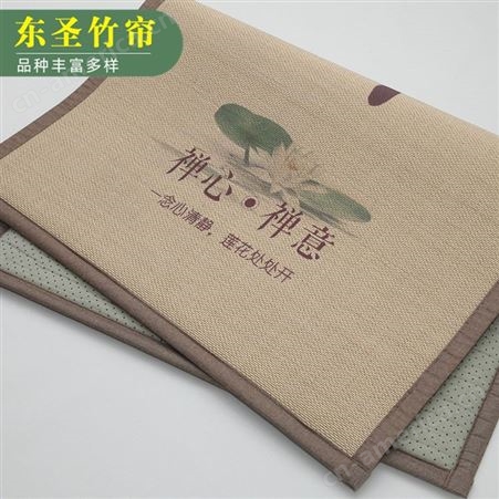 厂家供货 竹地毯 竹编地毯 加厚竹席地毯 东圣竹帘 易清洗